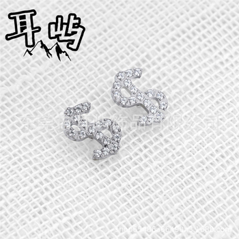 Titano lydinio auskarai su cirkonio kristalais, raidės/skaitmenys/teksto forma, poliruotas paviršius