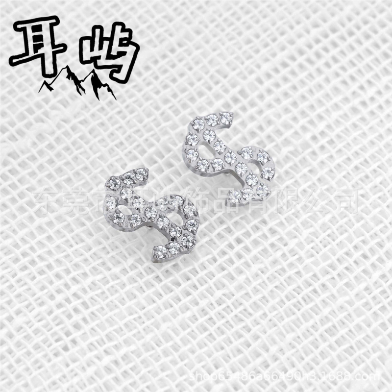 Titano lydinio auskarai su cirkonio kristalais, raidės/skaitmenys/teksto forma, poliruotas paviršius