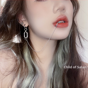 Lūpu gredzens, zirga pēdas formas, viengabals bezšuvju dizains, titāna tērauds, bez caurumiem