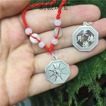 Náhrdelník s Bagua geometrickým príveskom v tvare tekvice, unisex, strieborný povrch, elektroplating, etnický štýl (Pôvod: Jinhua; Jar 2023)