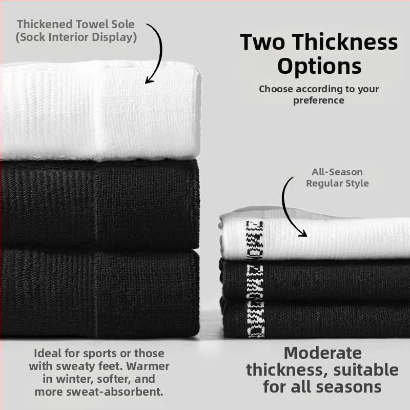 Ανδρικές αθλητικές κάλτσες από πολυεστέρα, αντιτριβικές, μεσαίο ύψος, μείγμα 50-70% πολυεστέρα, 144 ραφές