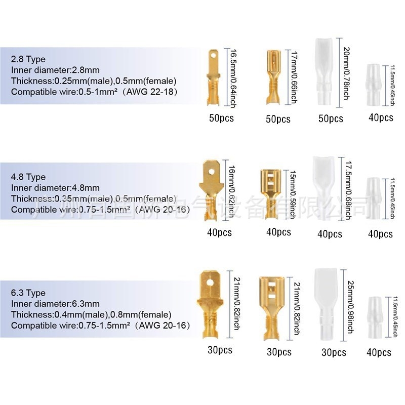 480 komada zlatno-krimp terminala, muški i ženski, tip noža, 2.8/4.8/6.3 mm, u kutiji