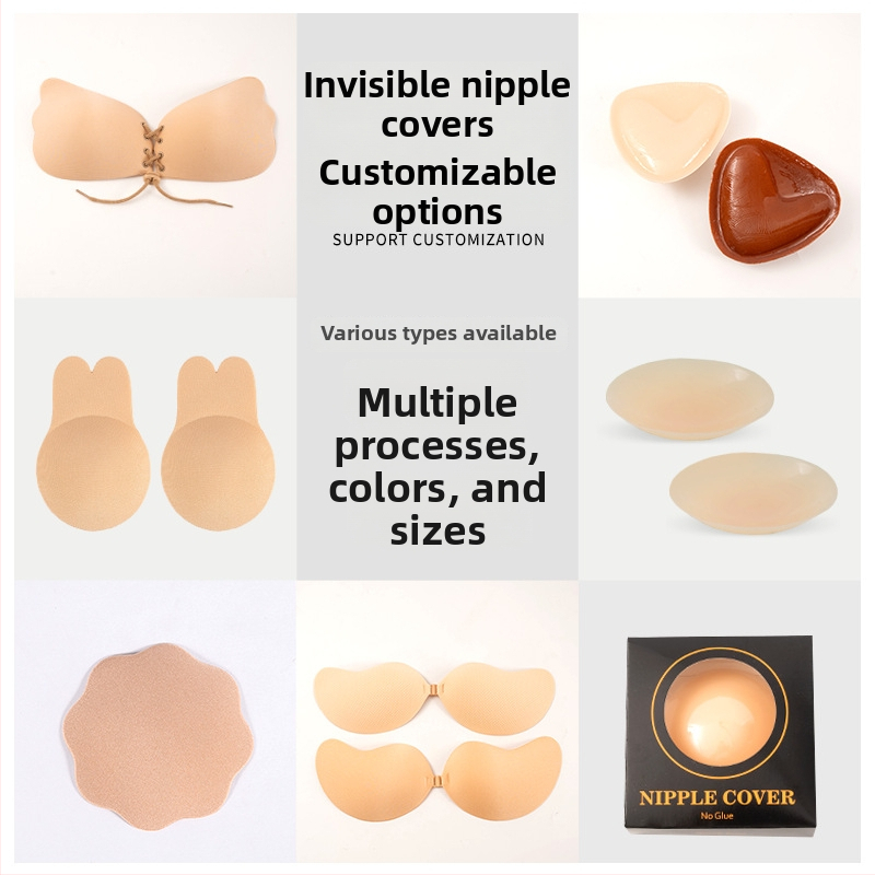 Zhihui Neredzams silikona krūšu plāksteris – bez plecu siksnām, viengabala dizains, kokvilnas audums, sānu sprādze