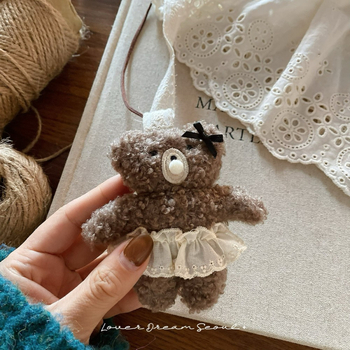 Gyerekeknek szóló nyaklánc rajzfilmszerű medvés designnal - kevert anyagokból, textile medál, szabályos lánc, körméret legfeljebb 30 cm