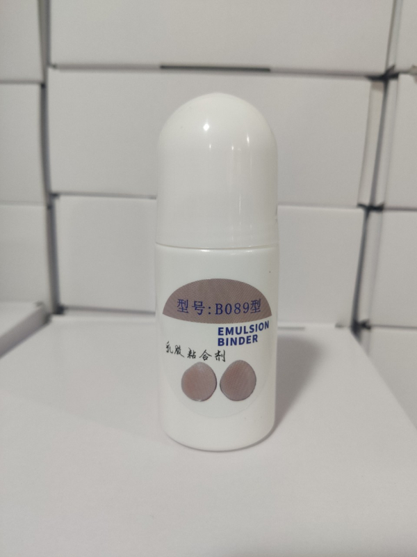 Lijepilo za protezu dojke