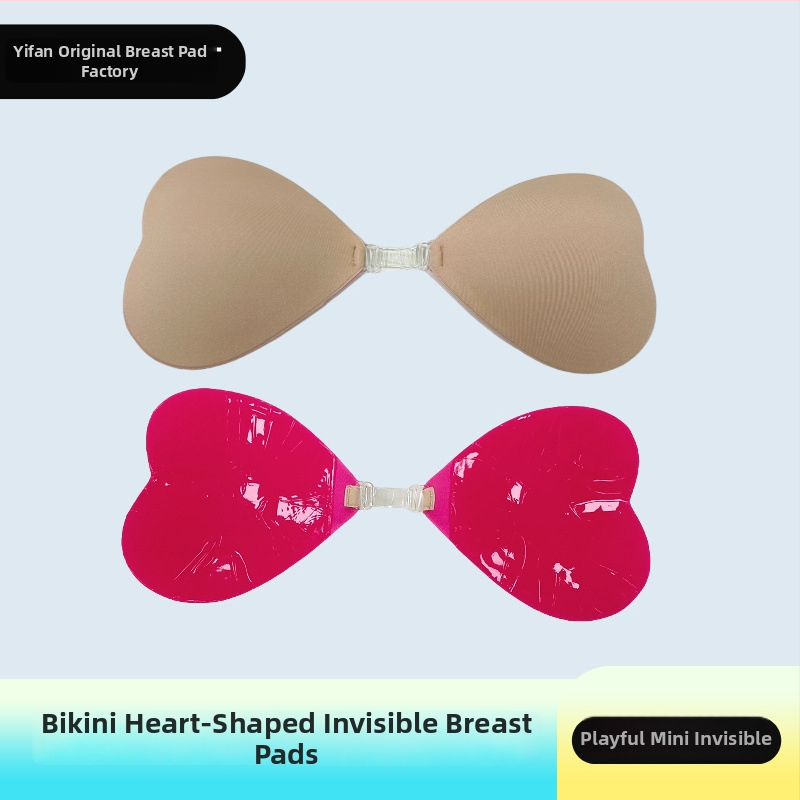 Bikini silikonske grudne jastučiće – srcolikog oblika, nevidljive, bez šavova, prozračne, tanke