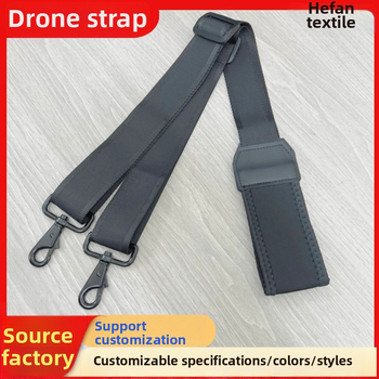 Ζώνη ώμου για DJI Mini 3/4 Pro - ρυθμιζόμενος νάιλον διαγώνιος αξεσουάρ για drone