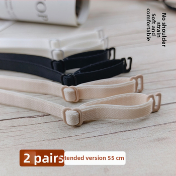 Liemenėlės petnešėlių priedai - neslystantys ištiesti petnešos, atjungiamas nėrinių detales, nailonas, modelio numeris YZJD004, Vienos spalvos, Žiema 2025