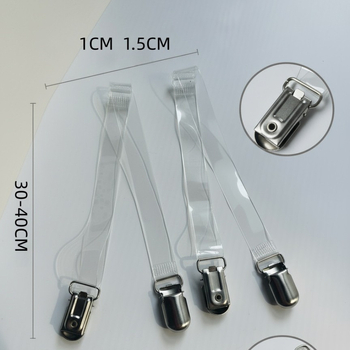 Intyma juosta su segtuku – TPU medžiaga, Yongwei prekė, permatomas dizainas, išleidimas žiemą 2025