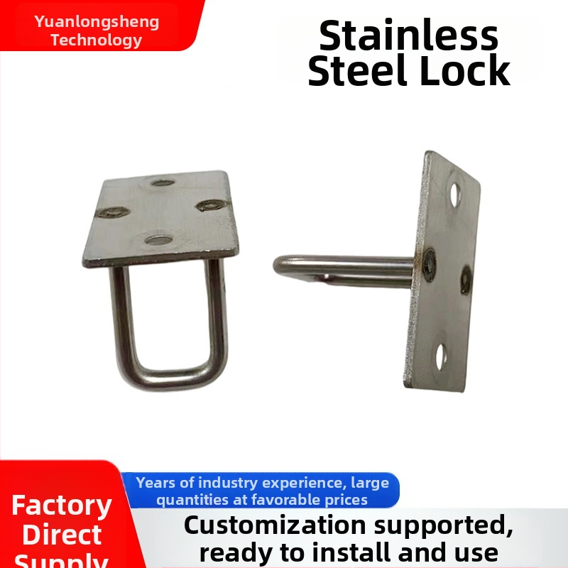 Nerūsējošā tērauda durvju aizslēga – O-tip, 304 nerūsējošais tērauds, piemērots viesnīcu istabu un skapju durvīm, pielāgojams