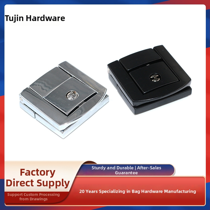 Alloy Dafang Lock - Latch, Zīmols Tujin, Piemērošana: alumīnija korpuss, kosmētikas maciņš, instrumentu kaste, Svars 94.2 g