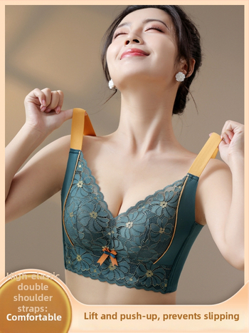 Daiguina nailoninė liemenėlė mažoms krūtims, 3/4 taurė, forma: plonas viršus ir storesnė apačia, fiksuoti dvigubi petnešos, užpakalinė penkių eilių užsegimas