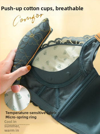 Daiguina nailoninė liemenėlė mažoms krūtims, 3/4 taurė, forma: plonas viršus ir storesnė apačia, fiksuoti dvigubi petnešos, užpakalinė penkių eilių užsegimas