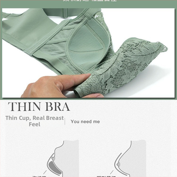 Push-up бюстгальтер за жени с малък бюст, регулируем, 3/4 чашка, тънък формиран чашка, дантелен найлон