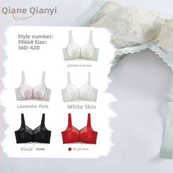 Nėriniuota liemenėlė su ultratinu formuojamu puodeliu, pilnas puodelis, šoninė parama, nugarinis užsegimas su keturiais kabliukais