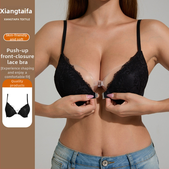 Priekinės užsegamos liemenėlė mažam biustui, push-up efektas, 3/4 kaušelis, formuoti kaušeliai: viršus plonas, apačia stora, fiksuotos petnešėlės