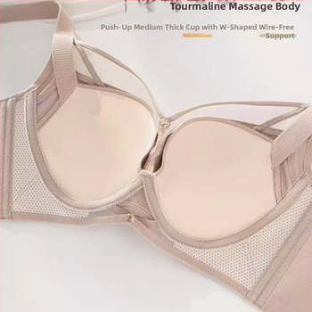 Push-Up liemenėlė su turmalinu, Minkštas plieno žiedas, Mango taurė, 3/4 taurė, Reguliuojamas dizainas