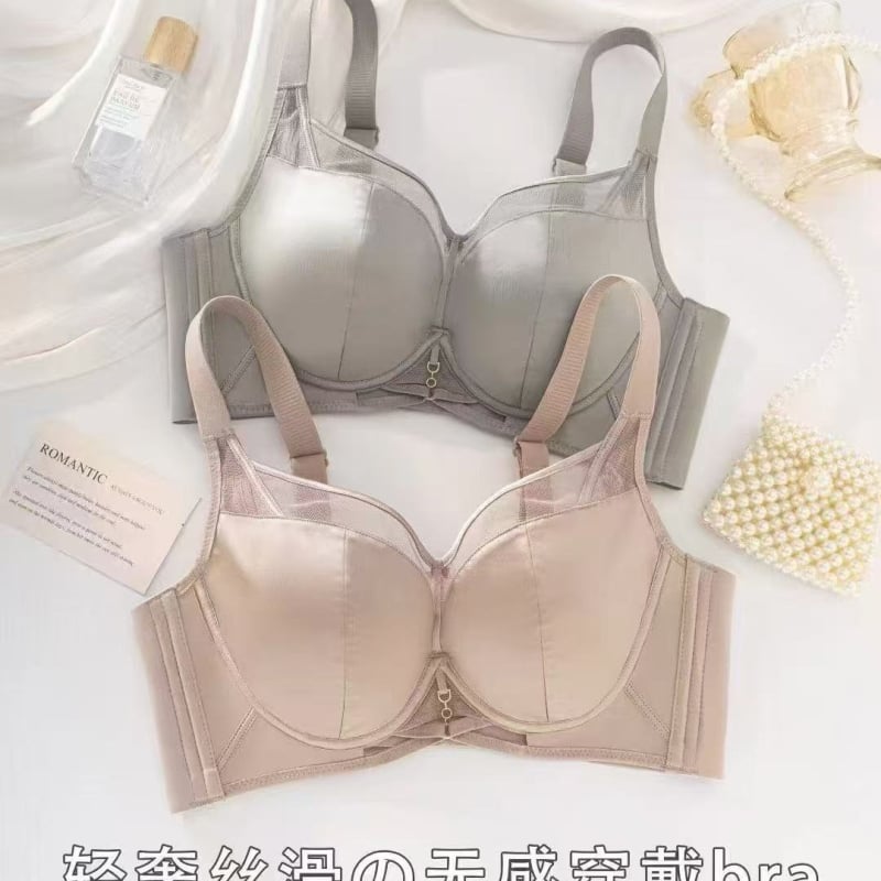 Push-Up liemenėlė su turmalinu, Minkštas plieno žiedas, Mango taurė, 3/4 taurė, Reguliuojamas dizainas