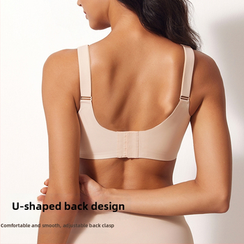 Bevielis sportinis liemenėlis su pilnomis kaušėmis, plonos formuotos kaušės, fiksuoti pečių dirželiai, nugaros užsegimas su keturiomis eilėmis kablių, kvėpuojanti nailono medžiaga su elastano įdaru