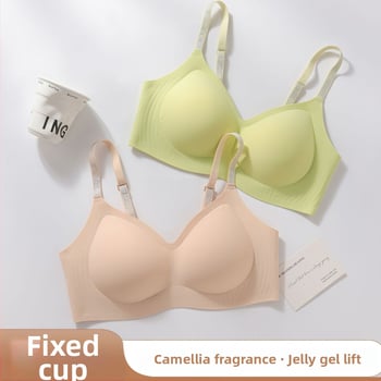 Camellia χωρίς ραφές με ήπια στήριξη, αντι-βαρύ Push-Up, διαπνοή και άνεση; κύπελλα 3/4, λεπτό καλούπι; ύφασμα ναΐλον; σταθερά διπλά ιμάνια; κλείσιμο πίσω με τρεις σειρές αγκίστρου