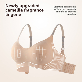 Camellia χωρίς ραφές με ήπια στήριξη, αντι-βαρύ Push-Up, διαπνοή και άνεση; κύπελλα 3/4, λεπτό καλούπι; ύφασμα ναΐλον; σταθερά διπλά ιμάνια; κλείσιμο πίσω με τρεις σειρές αγκίστρου