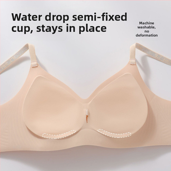 Camellia χωρίς ραφές με ήπια στήριξη, αντι-βαρύ Push-Up, διαπνοή και άνεση; κύπελλα 3/4, λεπτό καλούπι; ύφασμα ναΐλον; σταθερά διπλά ιμάνια; κλείσιμο πίσω με τρεις σειρές αγκίστρου