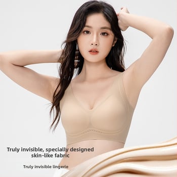 Ultra plona bešuvinė liemenėlė moterims – švelnus palaikymas, kvėpuojantis nailono audinys, plonos formuotos kaušės