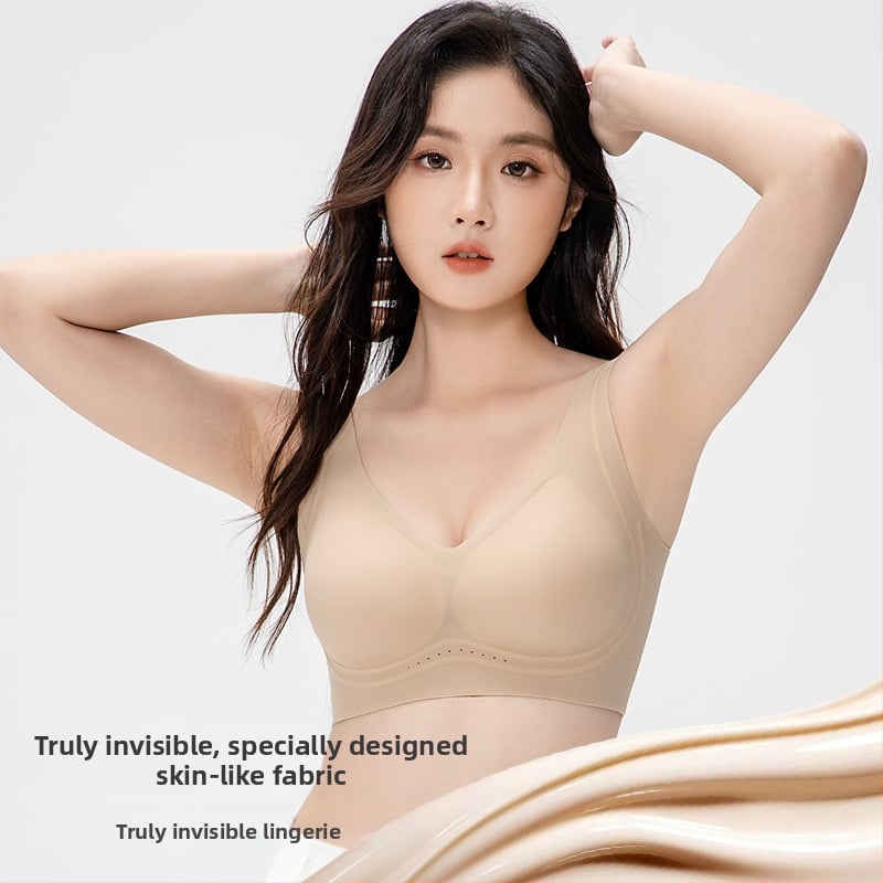 Ultra plona bešuvinė liemenėlė moterims – švelnus palaikymas, kvėpuojantis nailono audinys, plonos formuotos kaušės