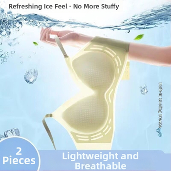 Be siūlių moterų liemenėlė - ultra plona, kvėpuojanti, be vielos, formuojantys kupi (viršus plonas, apačia storesnė), fiksuotos dvigubos petnešos, nugaros dviejų eilių sagtis