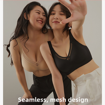 Be siūlių sportinis liemenėlis su plonai formuotomis kaušėmis; pagrindinis audinys: nailonas; pamušalas: spandeksas; fiksuoti dvigubi petnešos; nugaros užsegimas su keturiais kabliukais