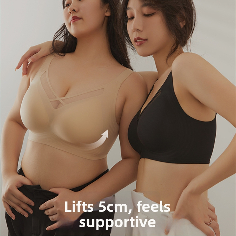 Be siūlių sportinis liemenėlis su plonai formuotomis kaušėmis; pagrindinis audinys: nailonas; pamušalas: spandeksas; fiksuoti dvigubi petnešos; nugaros užsegimas su keturiais kabliukais