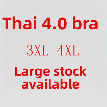 Дантелен безшевен сутиен безжичен, пълна чашка, средно оформени чашки, двойни презрамки, жилетен стил, женски спортен бюстгальтер