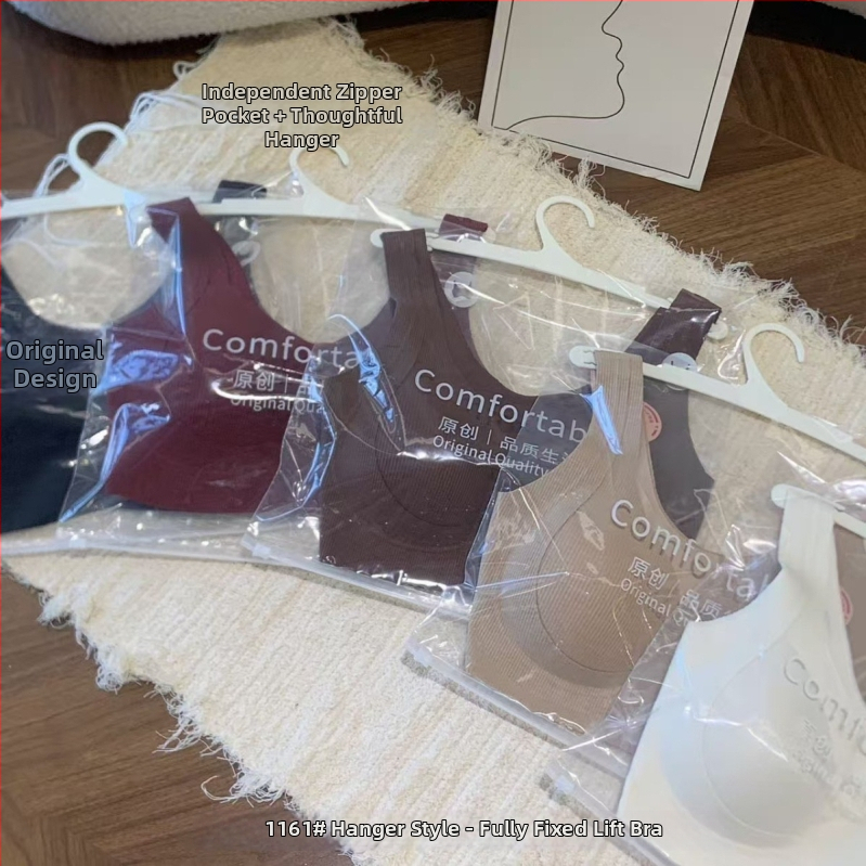 Bešuvinė liemenėlė su fiksuojamais petnešėlėmis (pagrindinė medžiaga: nailonas; puodelio tipas: 3/4; plonas formuotas puodelis)