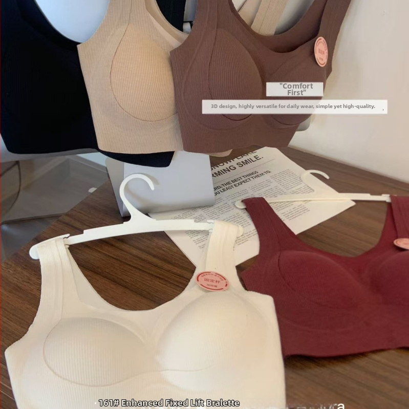 Bešuvinė liemenėlė su fiksuojamais petnešėlėmis (pagrindinė medžiaga: nailonas; puodelio tipas: 3/4; plonas formuotas puodelis)