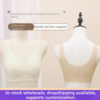 Nailoninė moteriška liemenėlė su pilnomis kaušelėmis, ploni formuojantys kaušeliai, vidinis pamušalas iš nailono, fiksuoti petnešos, be plieno žiedų, patogus dėvėjimas