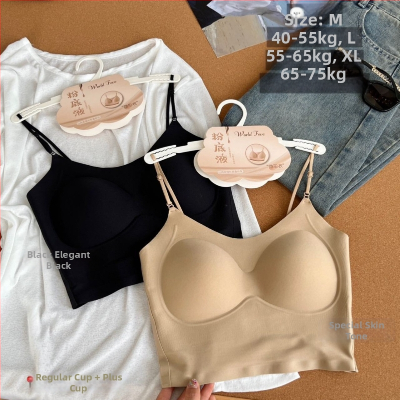 2370 Nailonist nähtamatu aluspesu, tõstekfiguuriga, suur U-kaelus, kinnitatud topeltrõngad, õhuke ülaosa kauss, ristuv selg