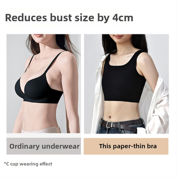 Liquid Foundation liemenėlė moterims — be siūlių, nematoma nugaros dalis, vest stiliaus liekninimo dizainas, pilnas puodelis su plonais formuojamais puodeliais, fiksuoti dvigubi petnešos, be plieno žiedų