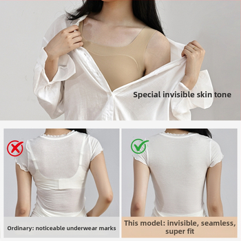 Liquid Foundation liemenėlė moterims — be siūlių, nematoma nugaros dalis, vest stiliaus liekninimo dizainas, pilnas puodelis su plonais formuojamais puodeliais, fiksuoti dvigubi petnešos, be plieno žiedų