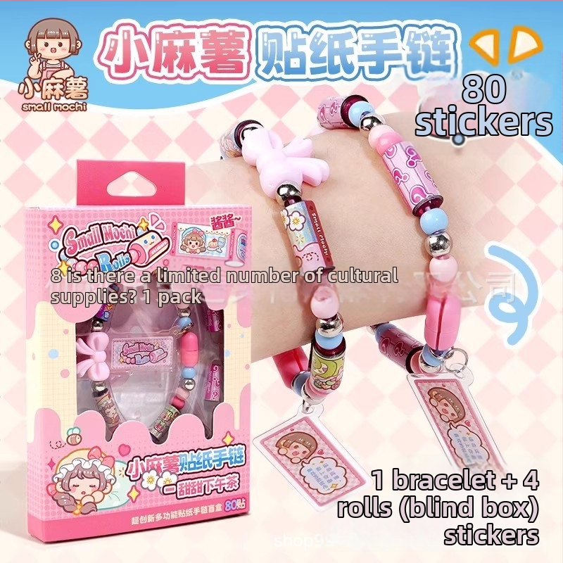 Keniya apyrankė su animaciniais herojais, plastiko, vaikams nuo 10 metų.