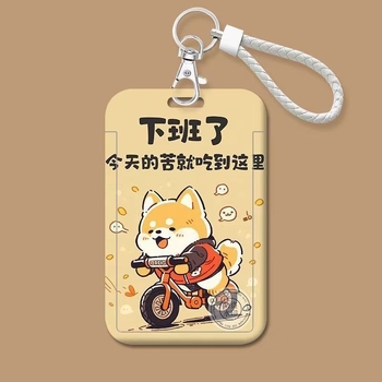 Trend plastična držač kartica s crtanim stilom za ID, autobus i pristup kampusu