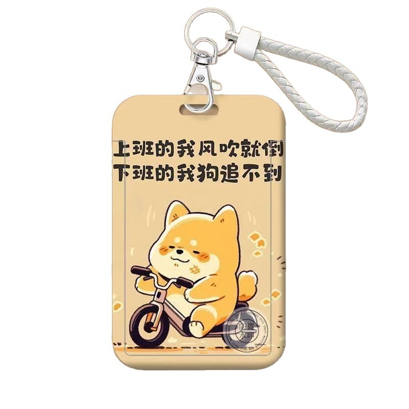 Trend plastična držač kartica s crtanim stilom za ID, autobus i pristup kampusu