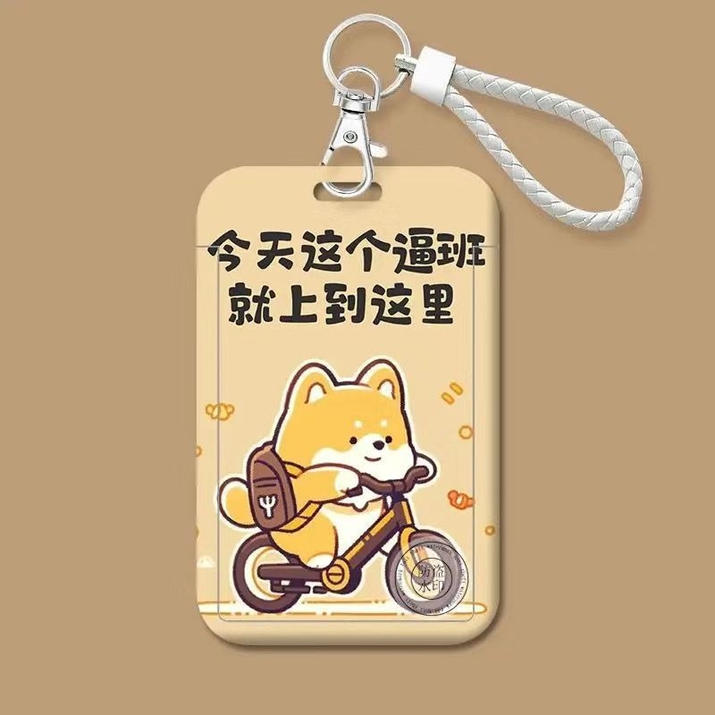 Trend plastična držač kartica s crtanim stilom za ID, autobus i pristup kampusu