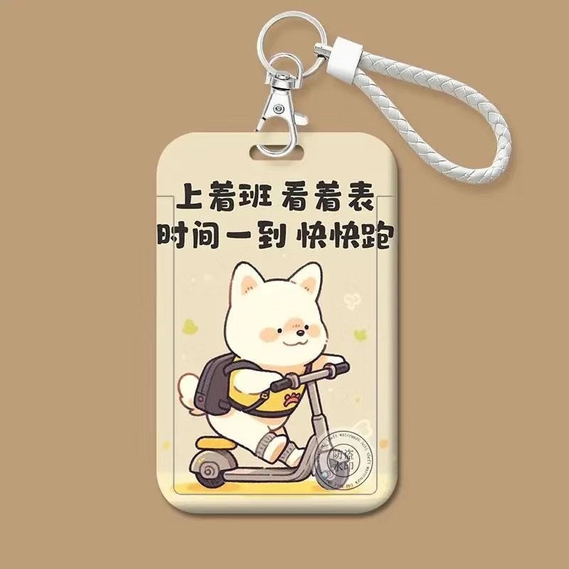 Trend plastična držač kartica s crtanim stilom za ID, autobus i pristup kampusu