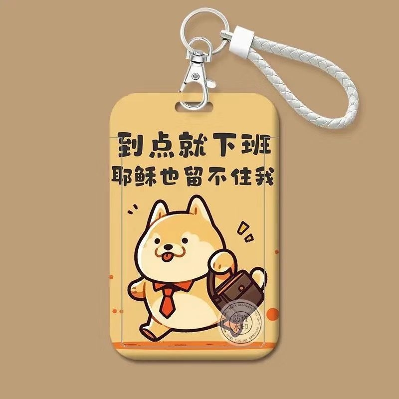 Trend plastična držač kartica s crtanim stilom za ID, autobus i pristup kampusu