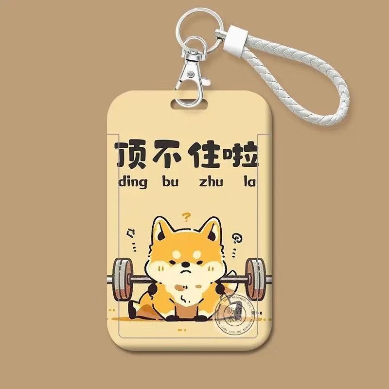 Trend plastična držač kartica s crtanim stilom za ID, autobus i pristup kampusu