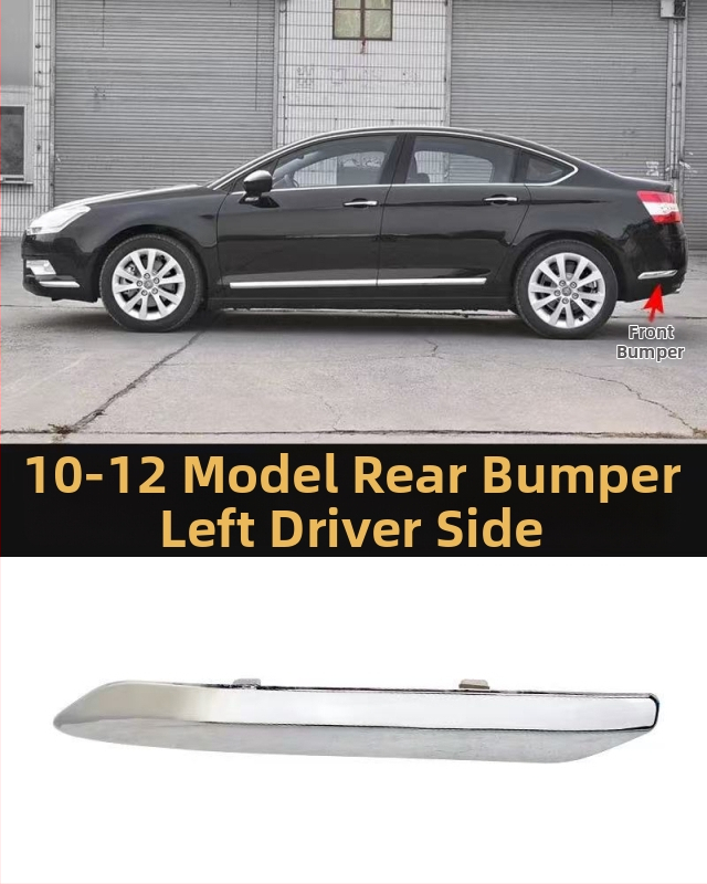 Anti-kollisiooniriba Citroën C5 ees- ja taga bumperile – ABS kate, elektroplating viimistlus, mudeli koodid 7452sh 7452sj 745326 745325 9803383180 9803383080