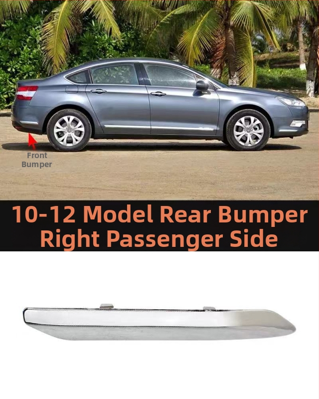 Anti-kollisiooniriba Citroën C5 ees- ja taga bumperile – ABS kate, elektroplating viimistlus, mudeli koodid 7452sh 7452sj 745326 745325 9803383180 9803383080