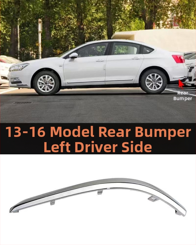 Anti-kollisiooniriba Citroën C5 ees- ja taga bumperile – ABS kate, elektroplating viimistlus, mudeli koodid 7452sh 7452sj 745326 745325 9803383180 9803383080