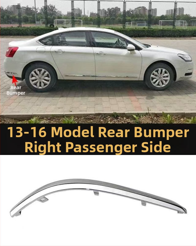 Anti-kollisiooniriba Citroën C5 ees- ja taga bumperile – ABS kate, elektroplating viimistlus, mudeli koodid 7452sh 7452sj 745326 745325 9803383180 9803383080