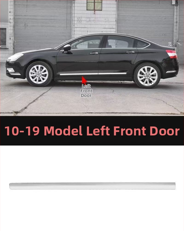 Anti-kollisiooniriba Citroën C5 ees- ja taga bumperile – ABS kate, elektroplating viimistlus, mudeli koodid 7452sh 7452sj 745326 745325 9803383180 9803383080